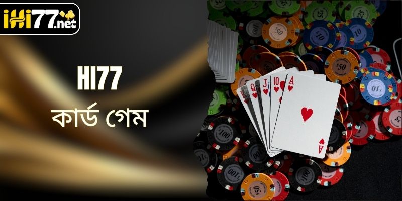 HI77 কার্ড গেম - একটি প্রিমিয়াম অনলাইন বিনোদন স্থান