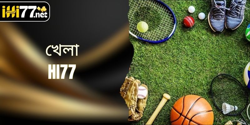 স্পোর্টস HI77 - আকর্ষণীয় সম্ভাবনার একটি সিরিজ সহ অনলাইন বেটিং লবি
