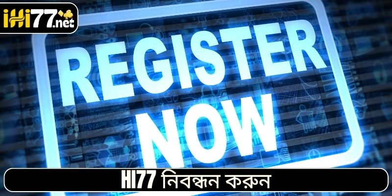 মোবাইলের মাধ্যমে দ্রুত অপারেশন